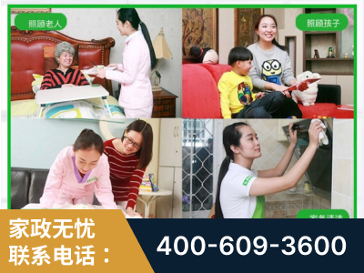 溧阳-企业展示图