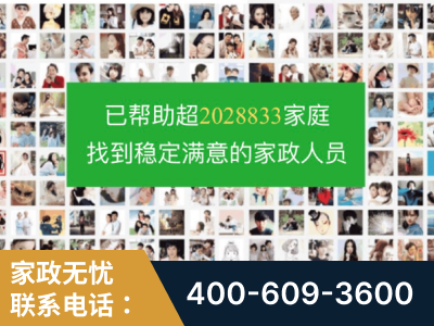溧阳-企业展示图